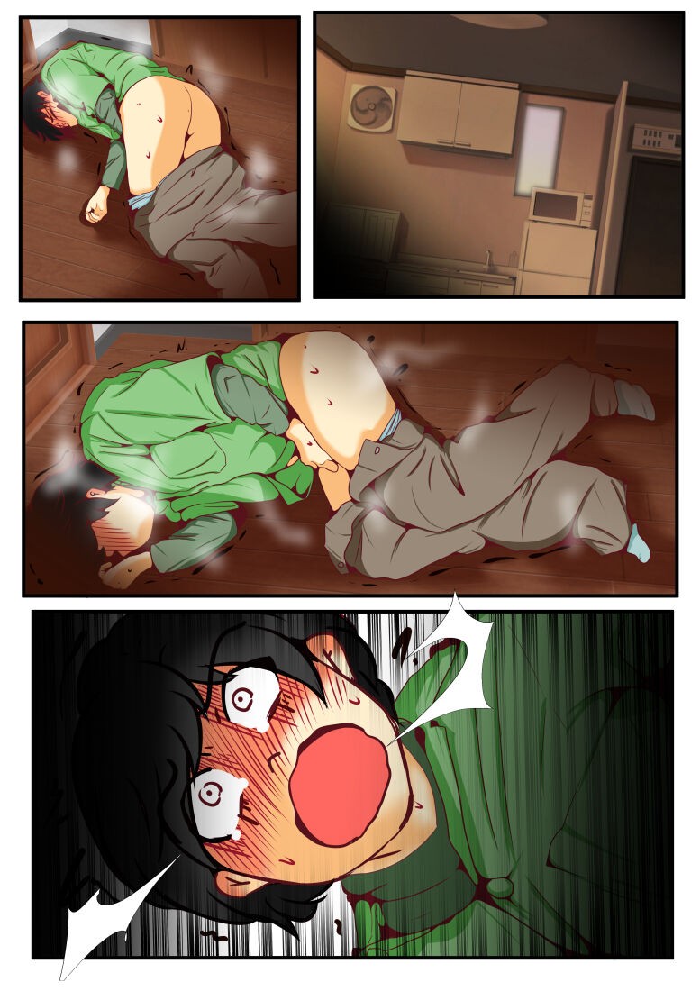 Page 156