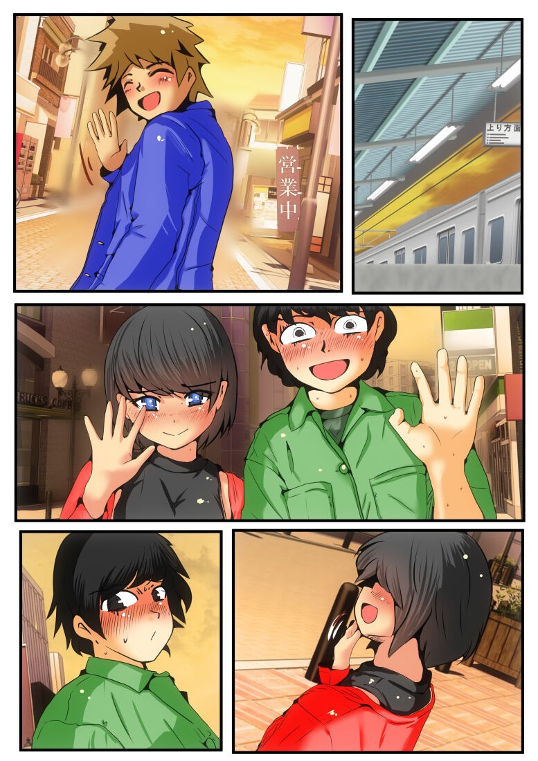 Page 176