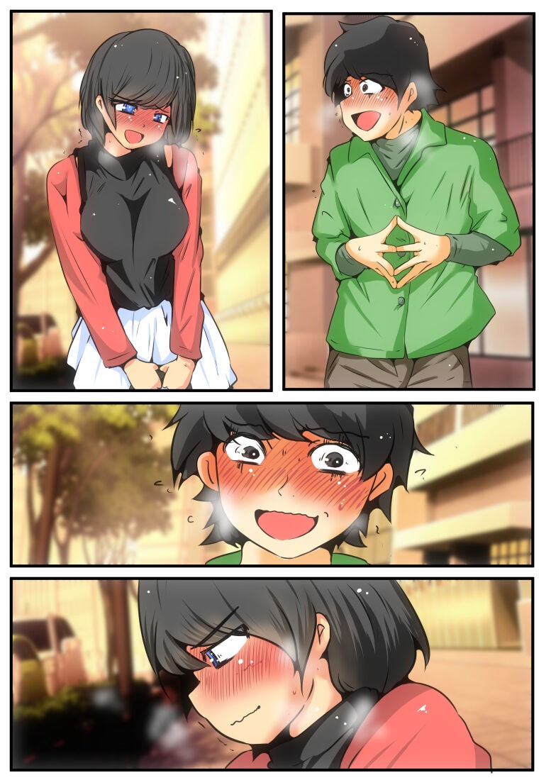 Page 178