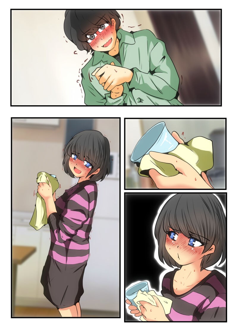 Page 181