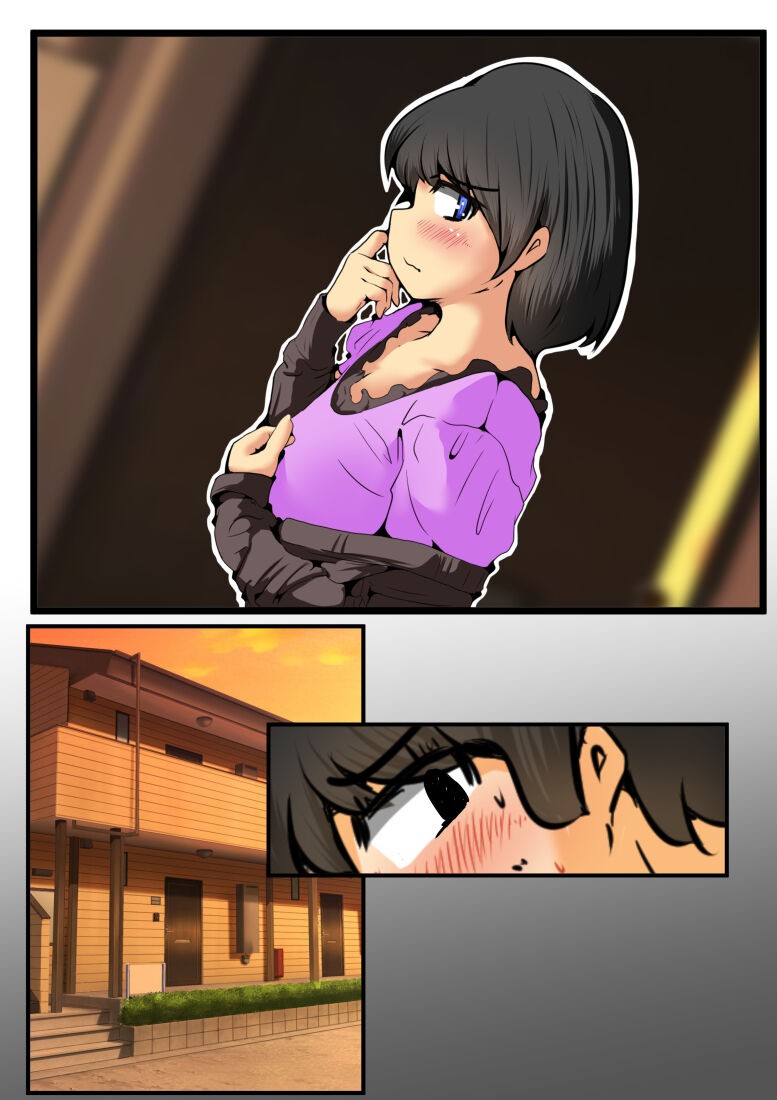 Page 191