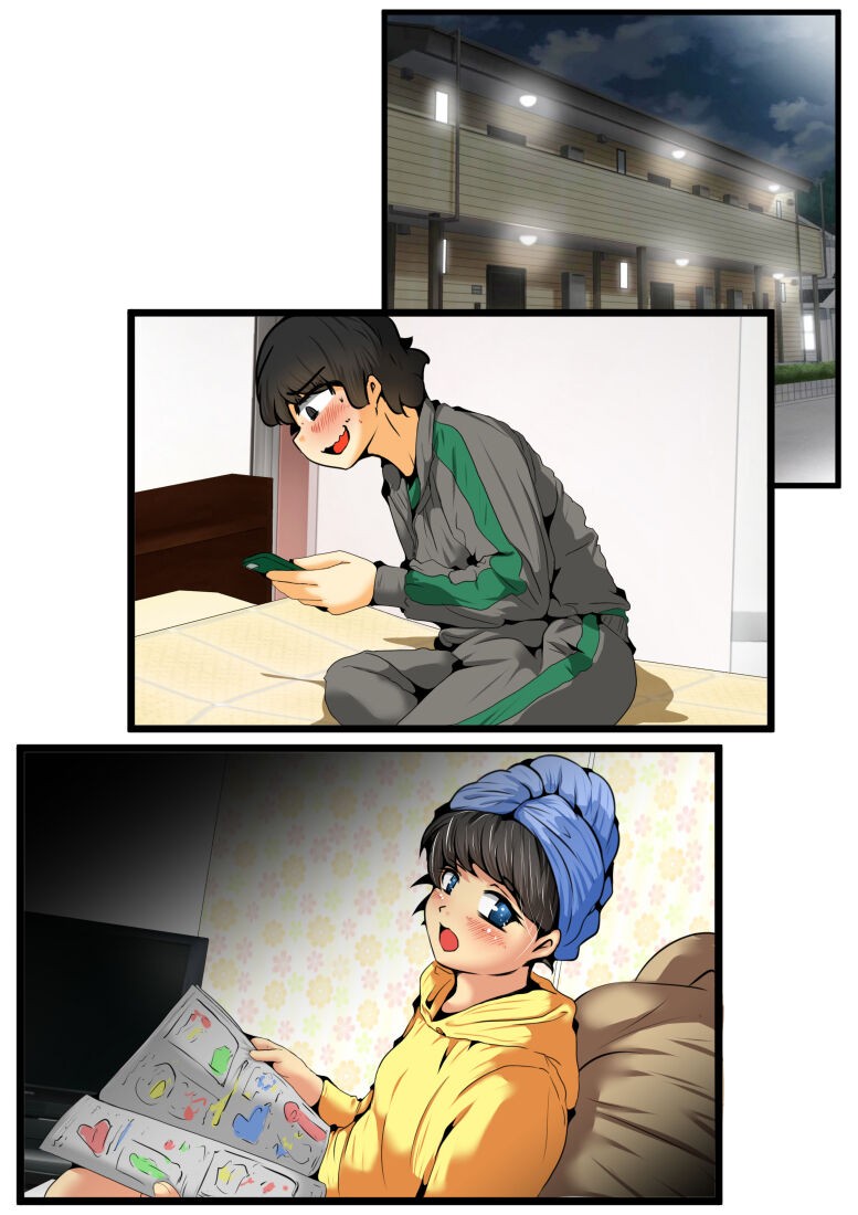 Page 192