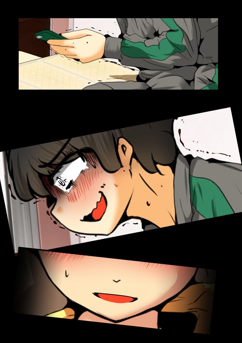 Page 195