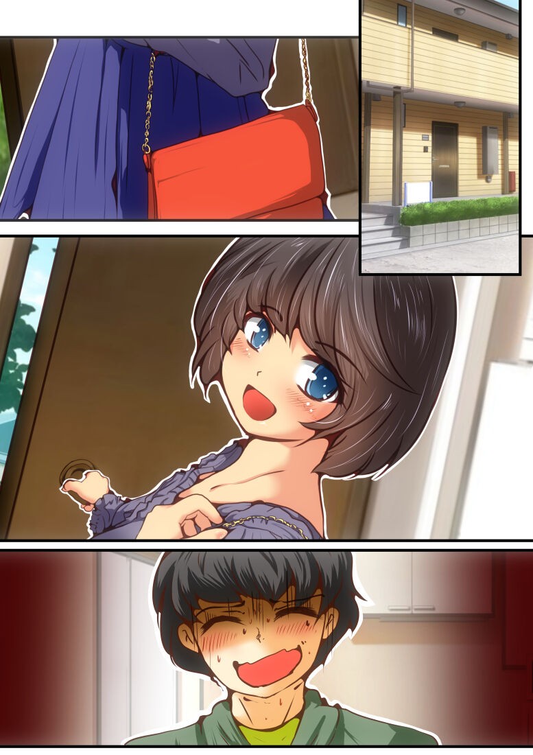 Page 196
