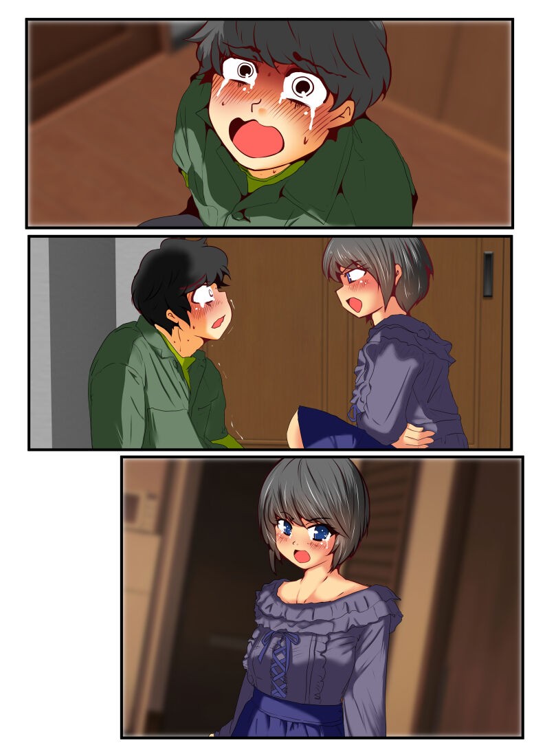 Page 203