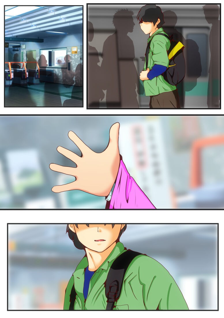 Page 212