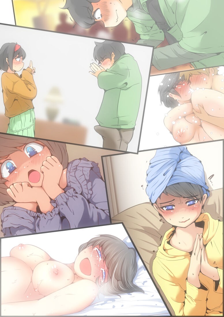 Page 214