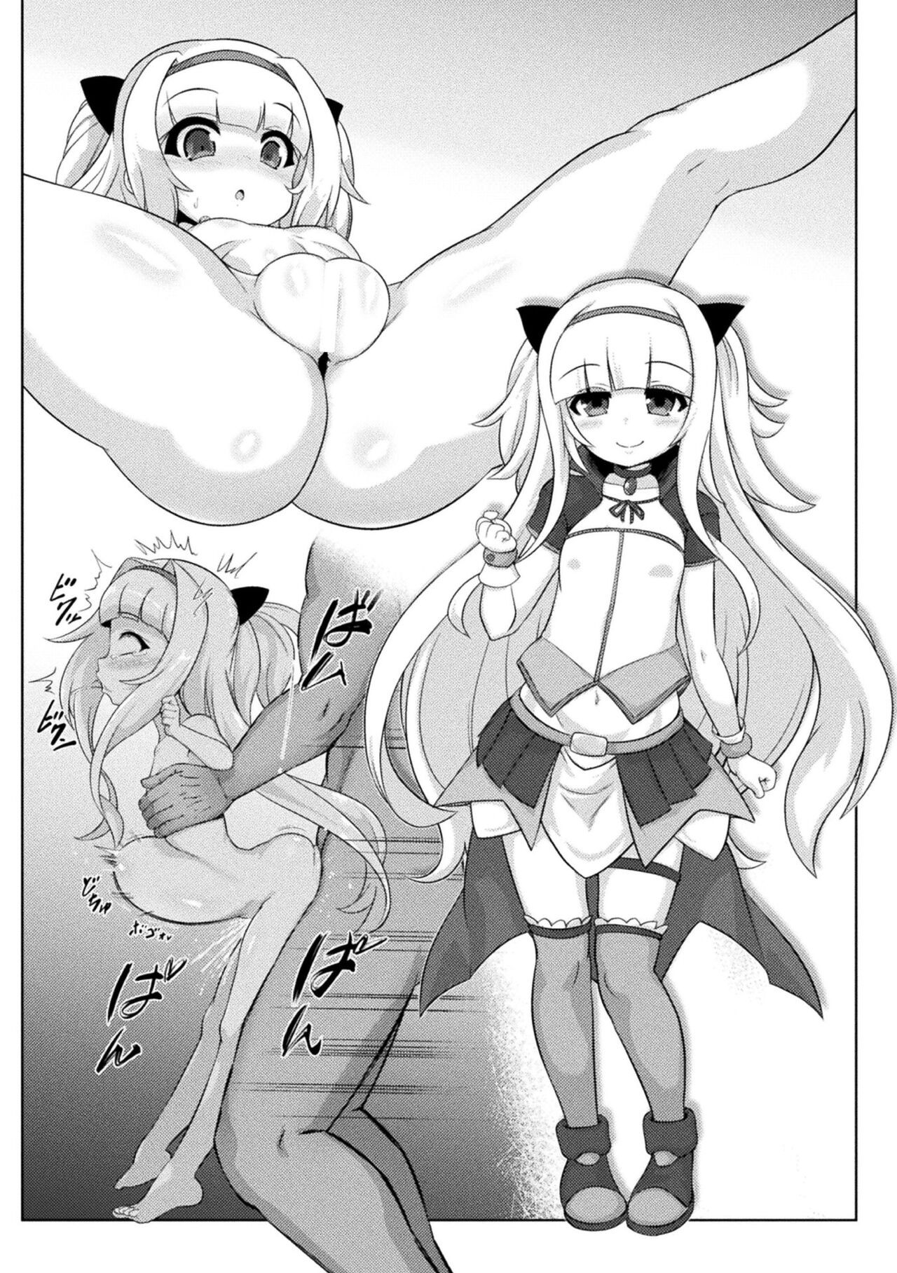 Page 166