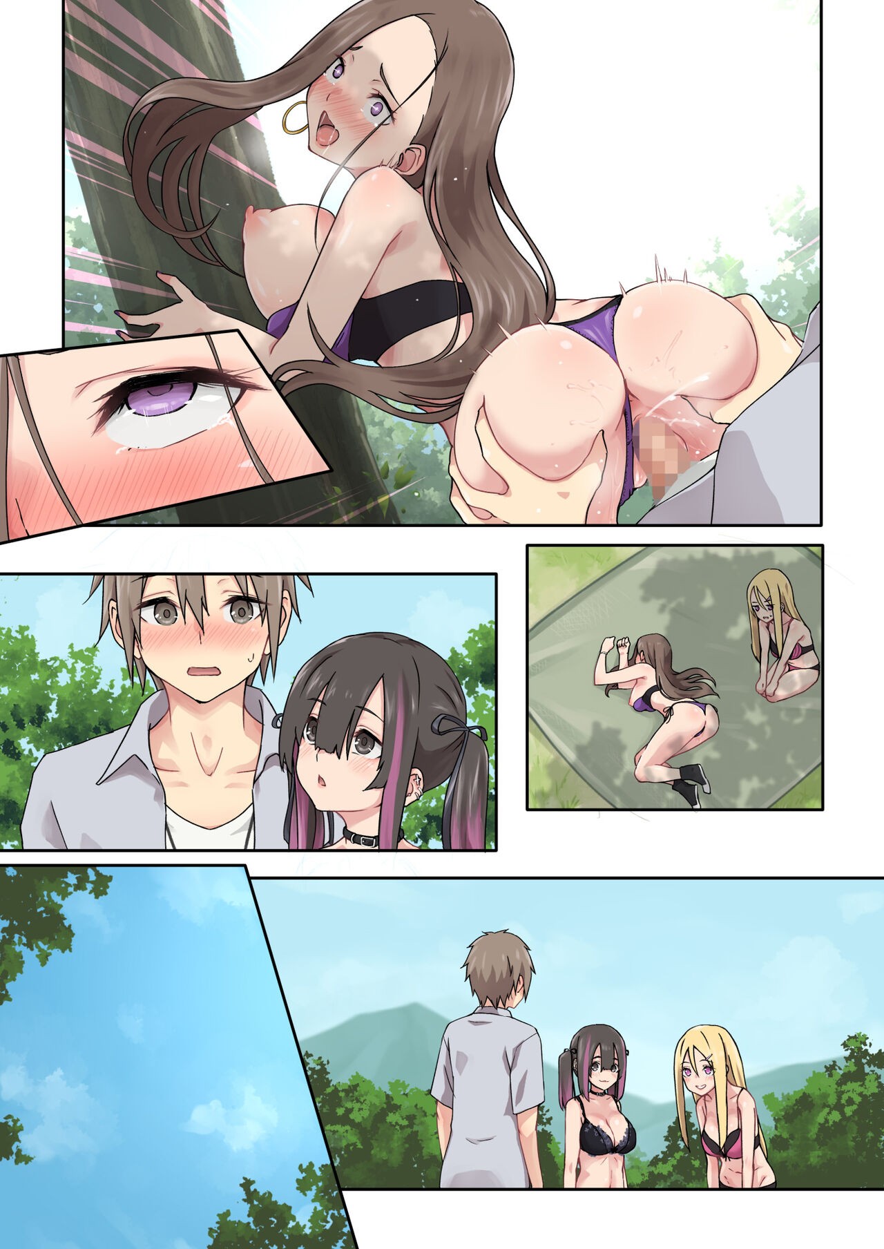 Page 100