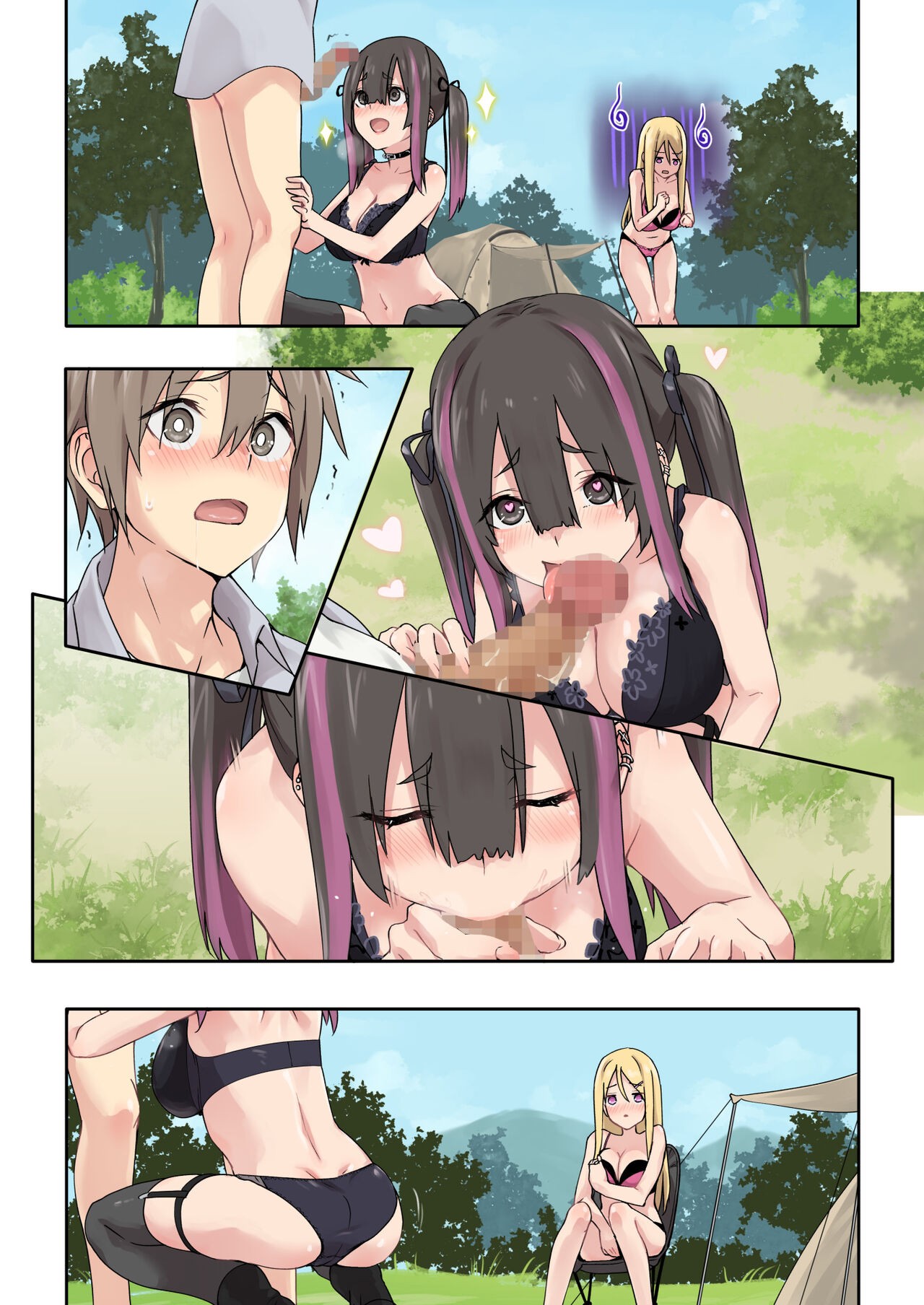 Page 101