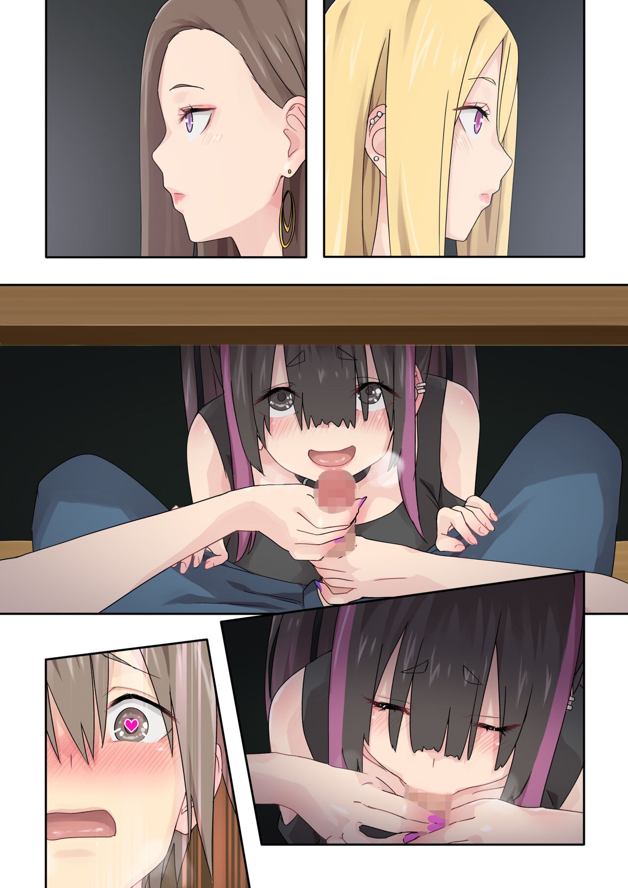 Page 128