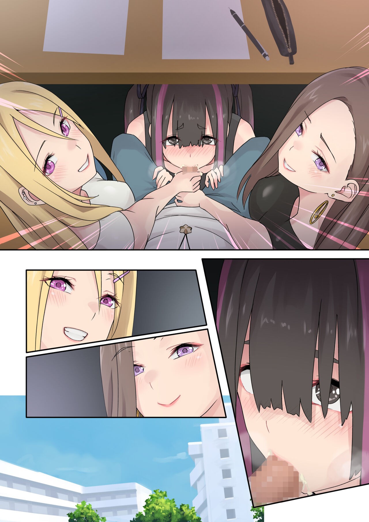 Page 129
