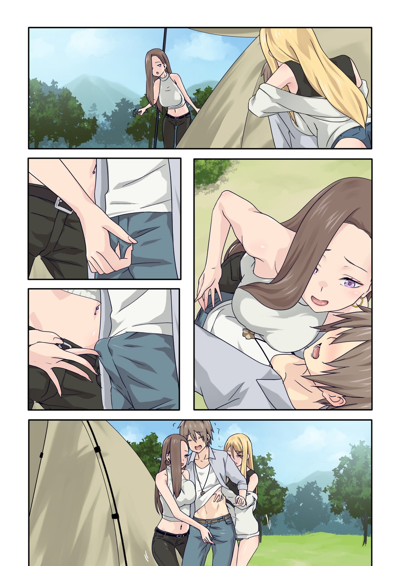 Page 69