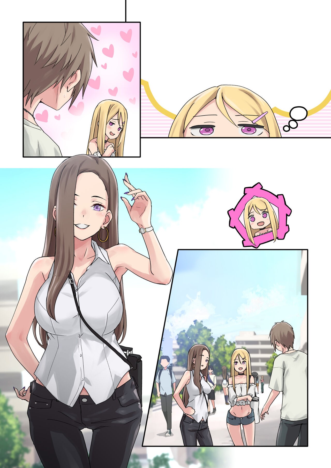 Page 74