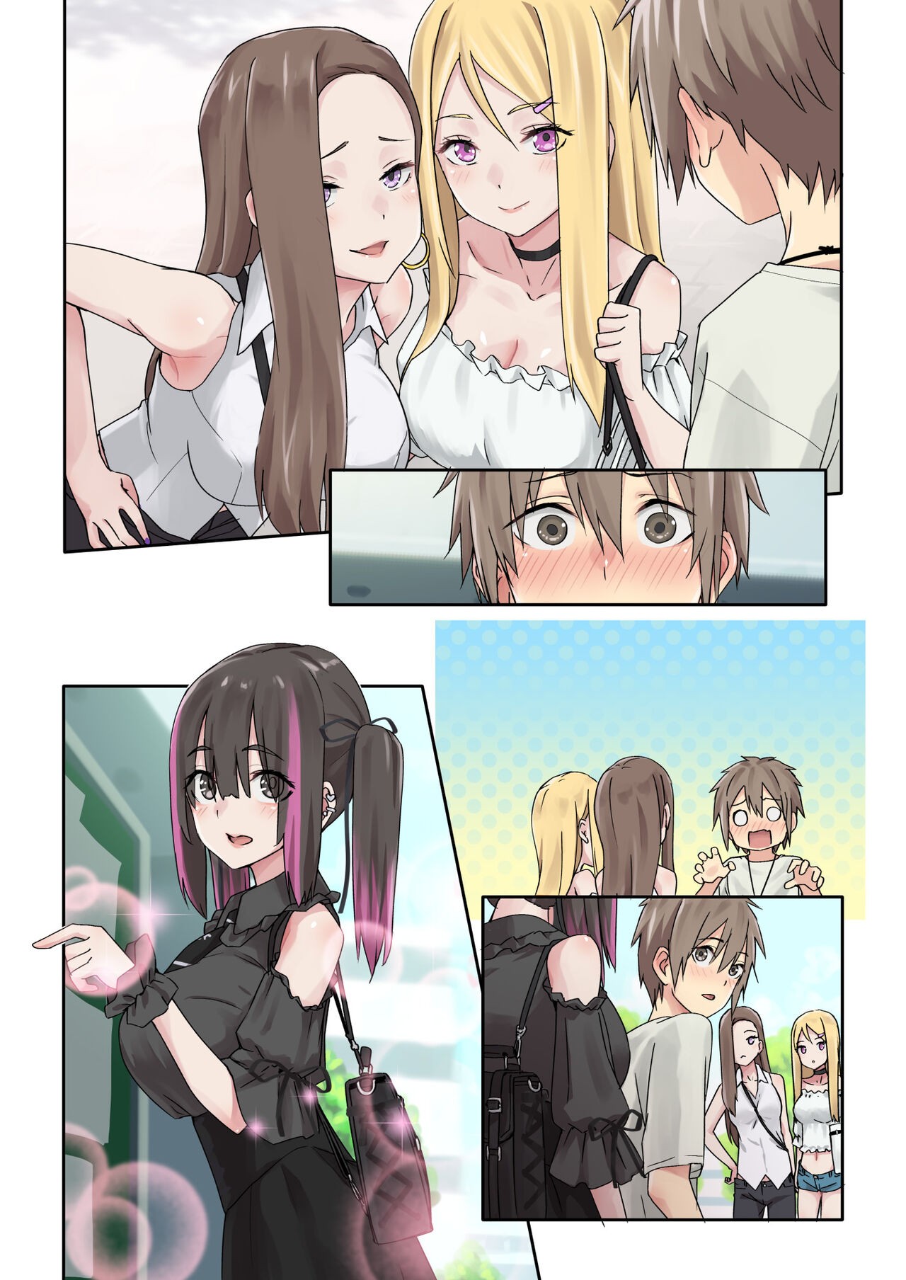 Page 75