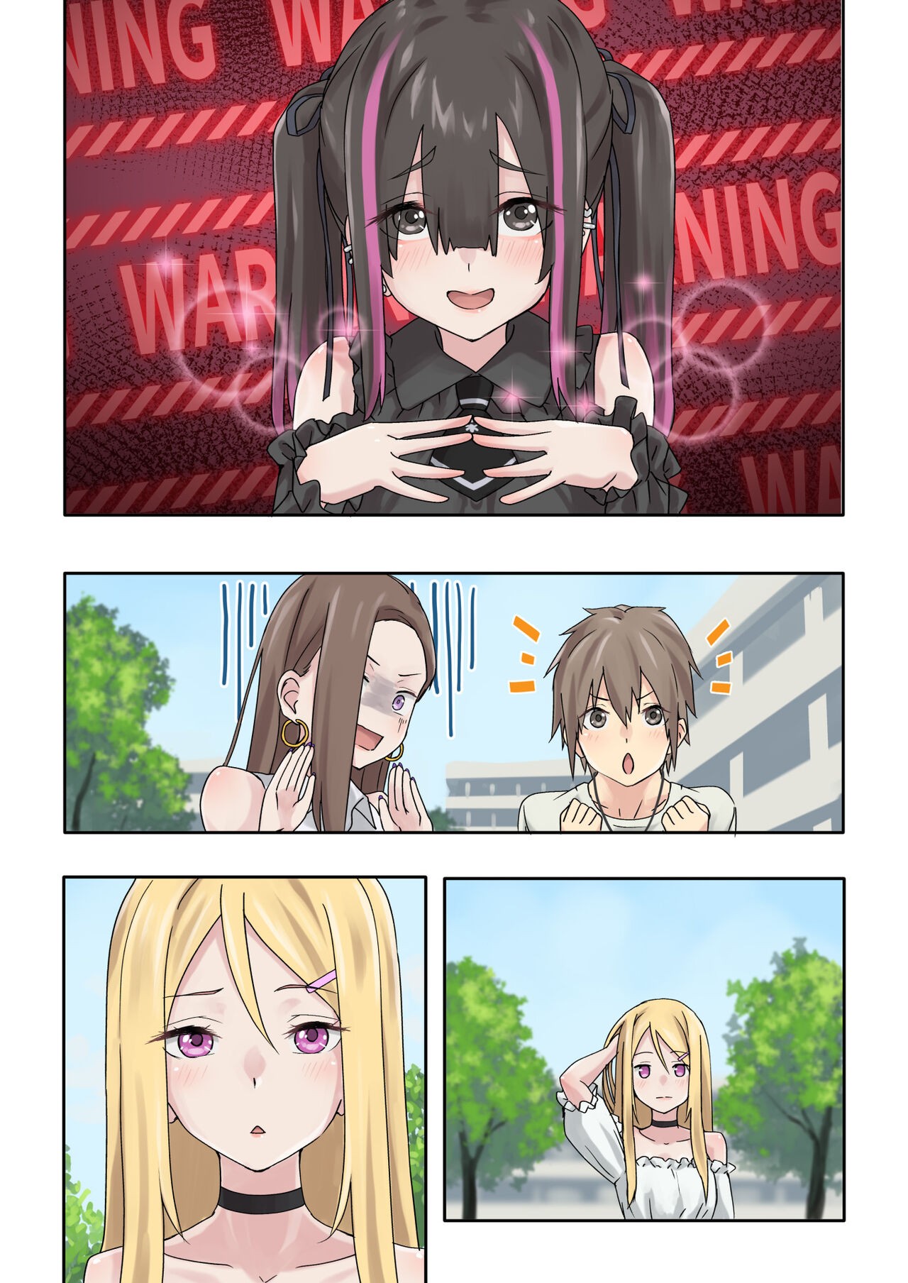 Page 76