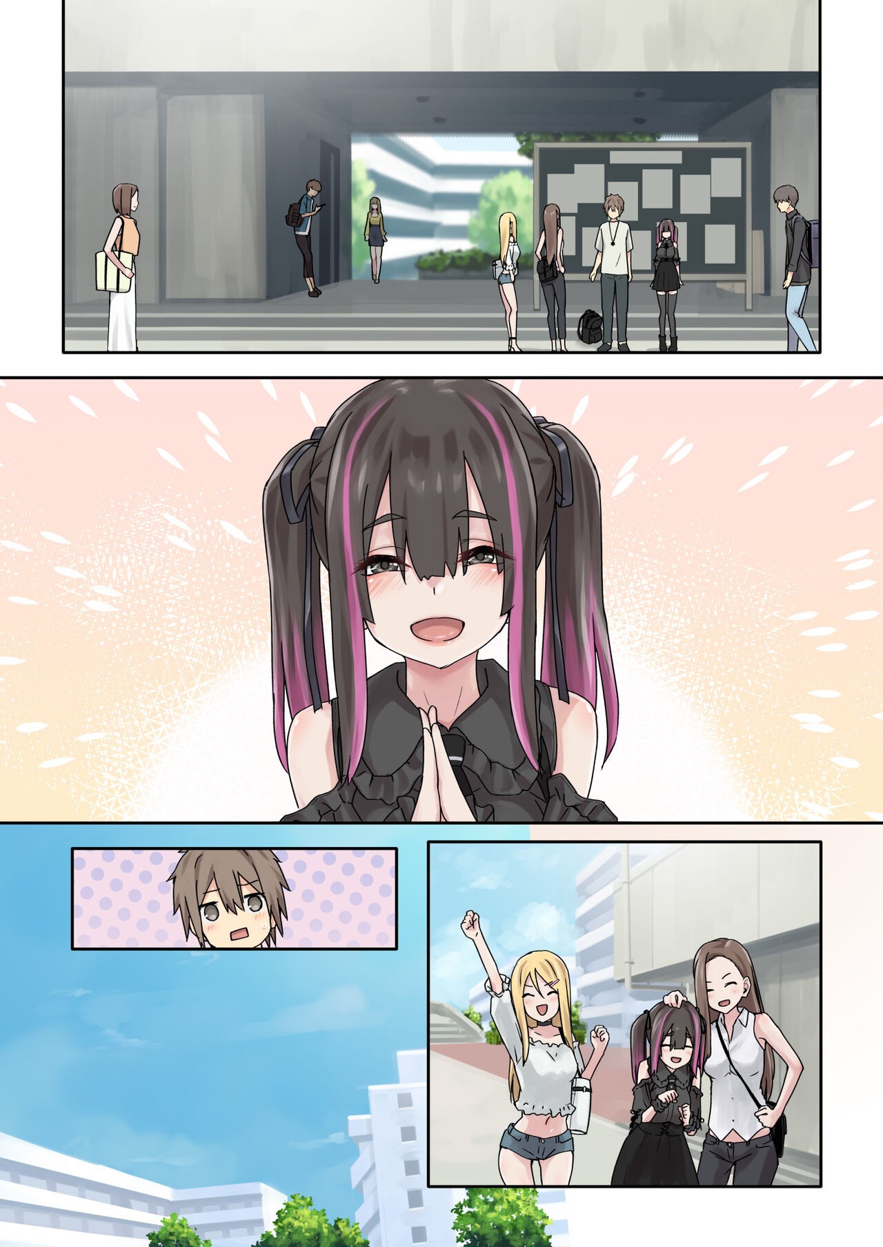 Page 77