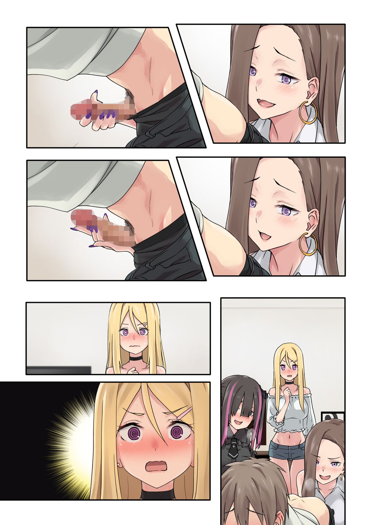 Page 82