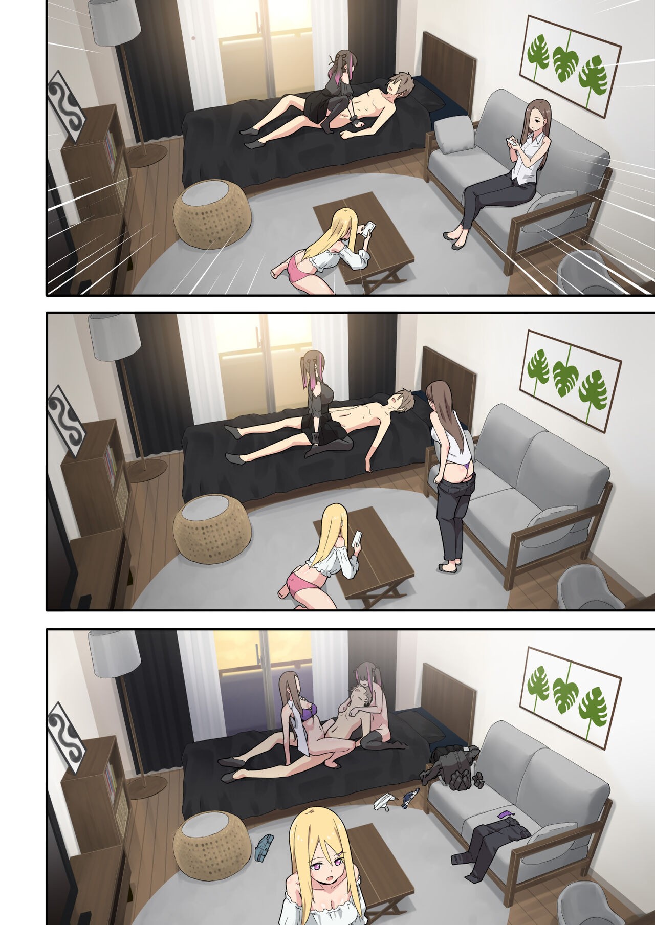Page 89