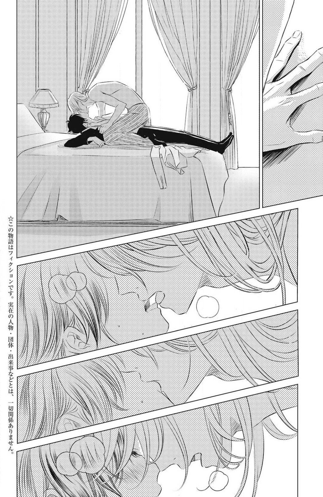 Page 268