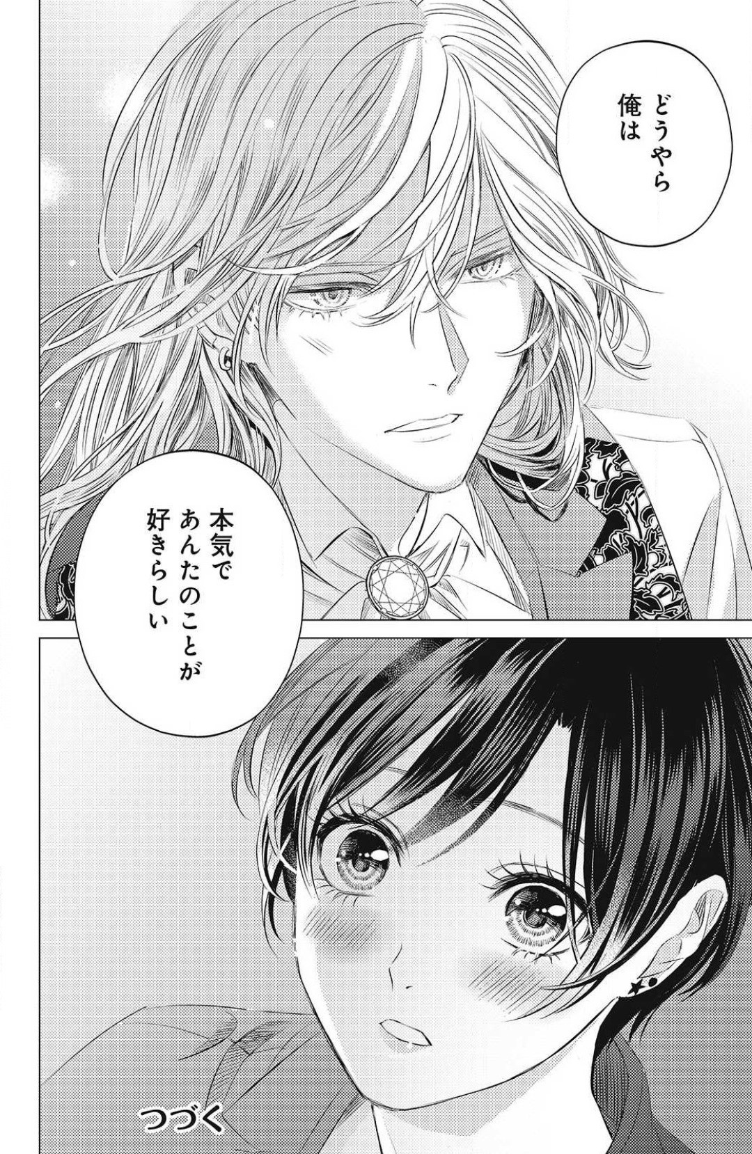 Page 326