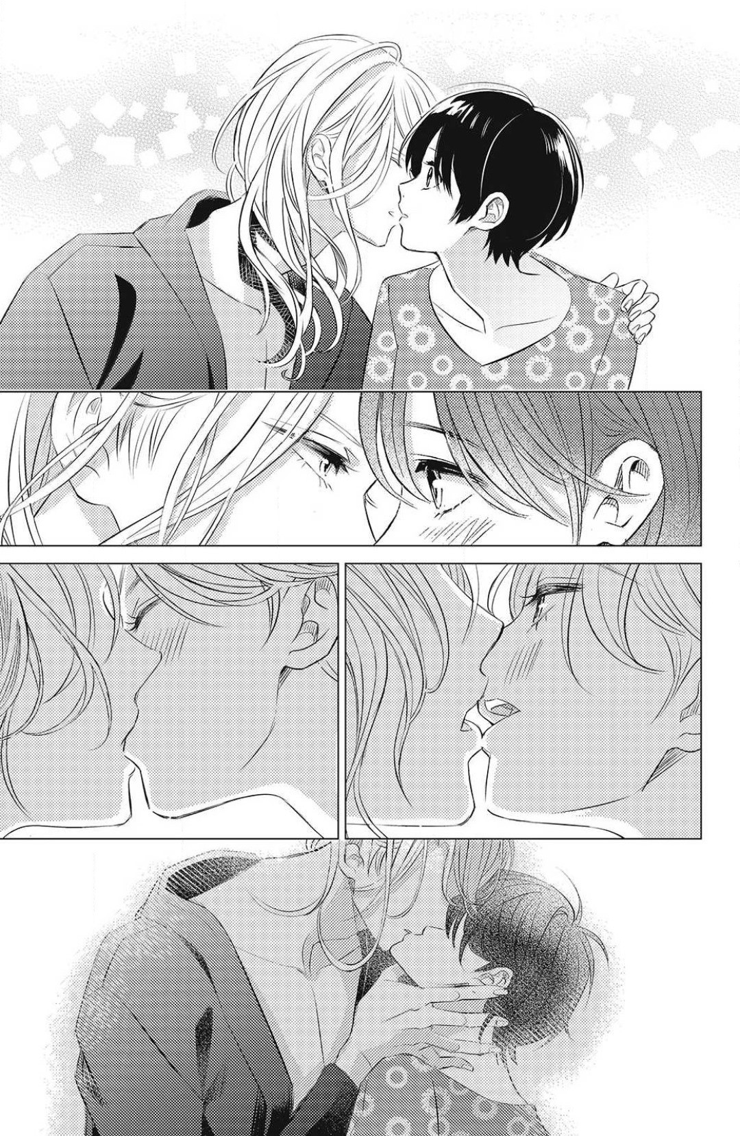Page 341