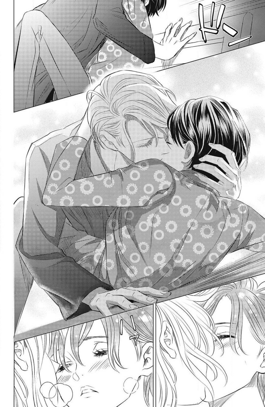 Page 342