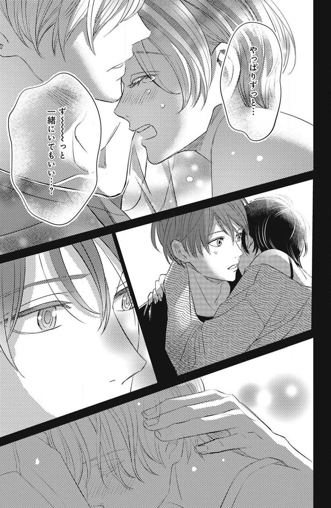 Page 383