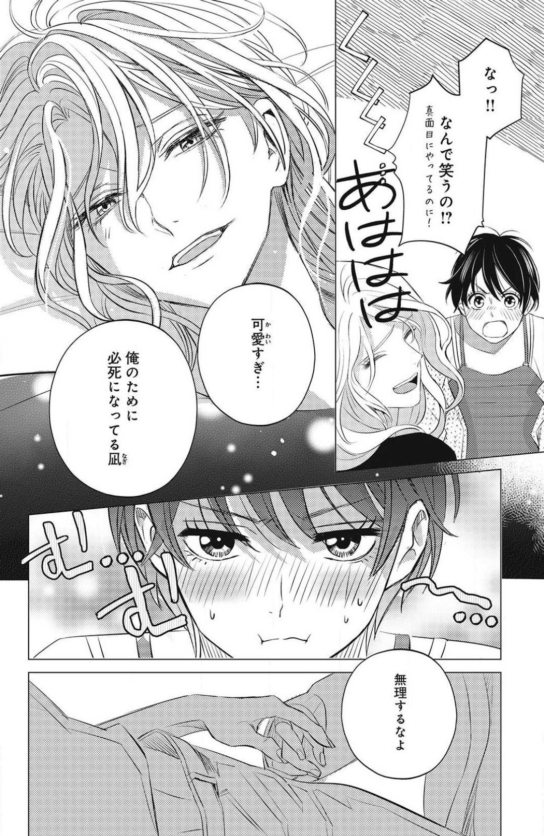 Page 440
