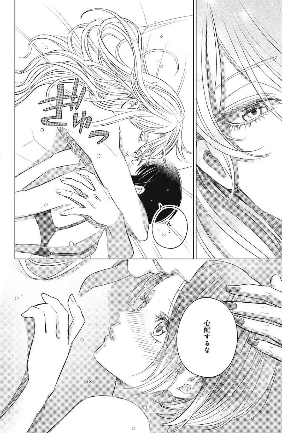 Page 444
