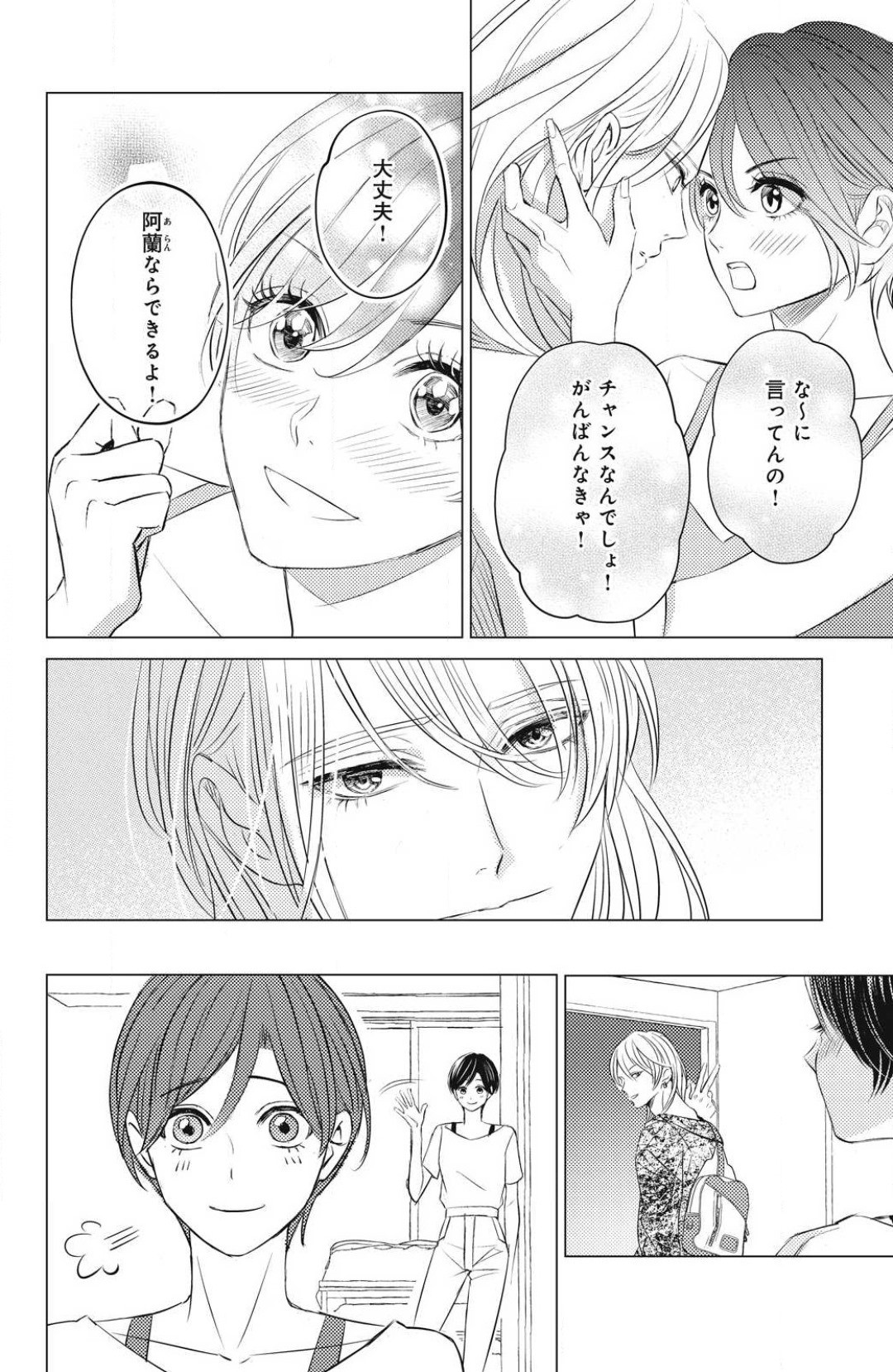 Page 452
