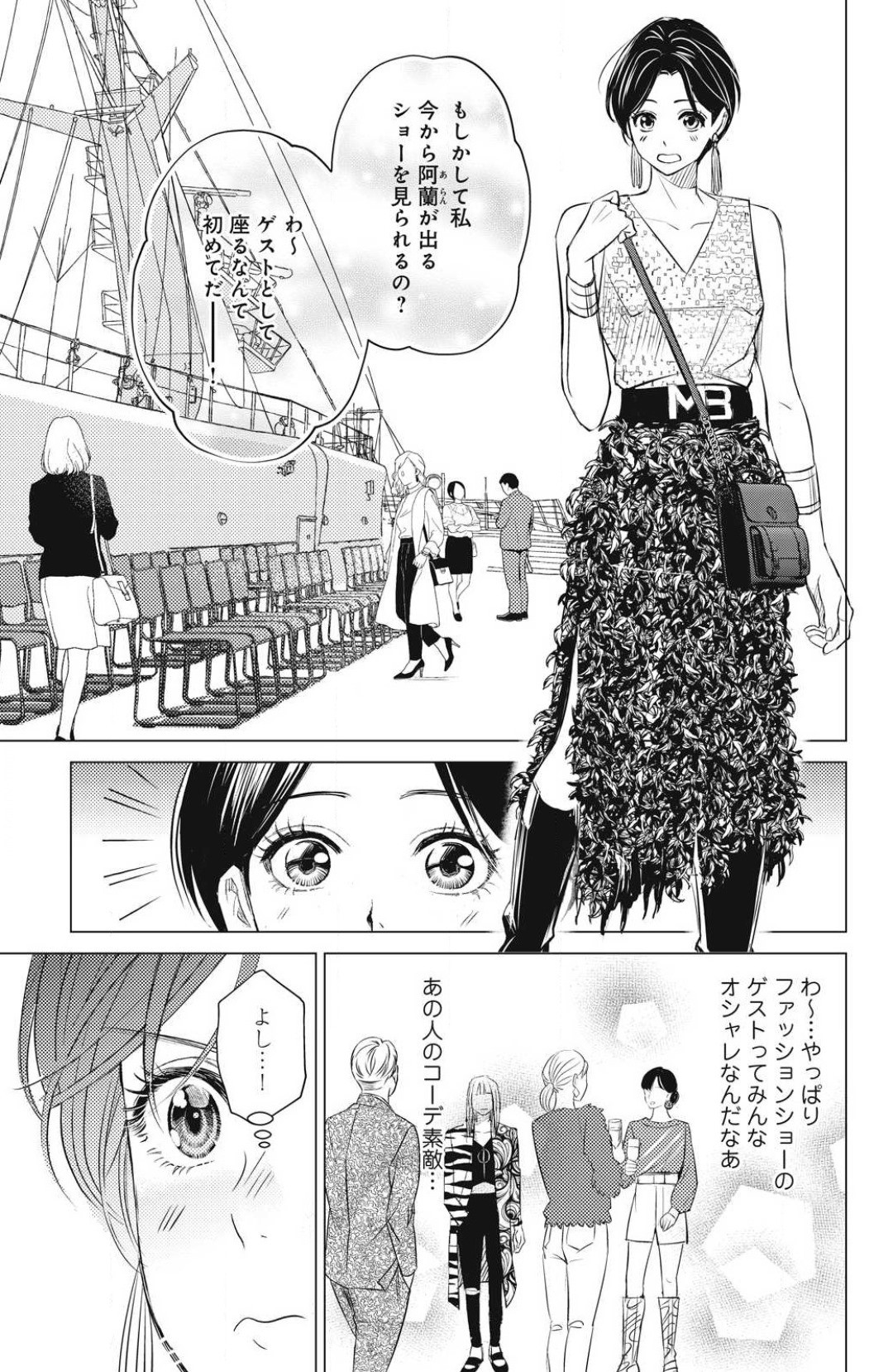 Page 457
