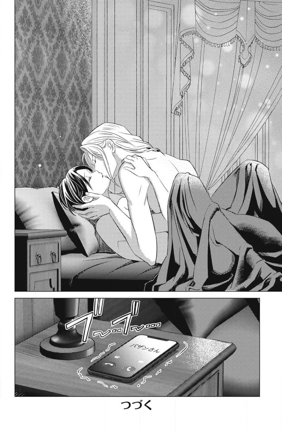 Page 678