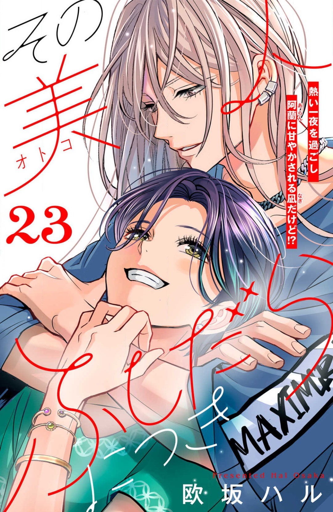 Page 679