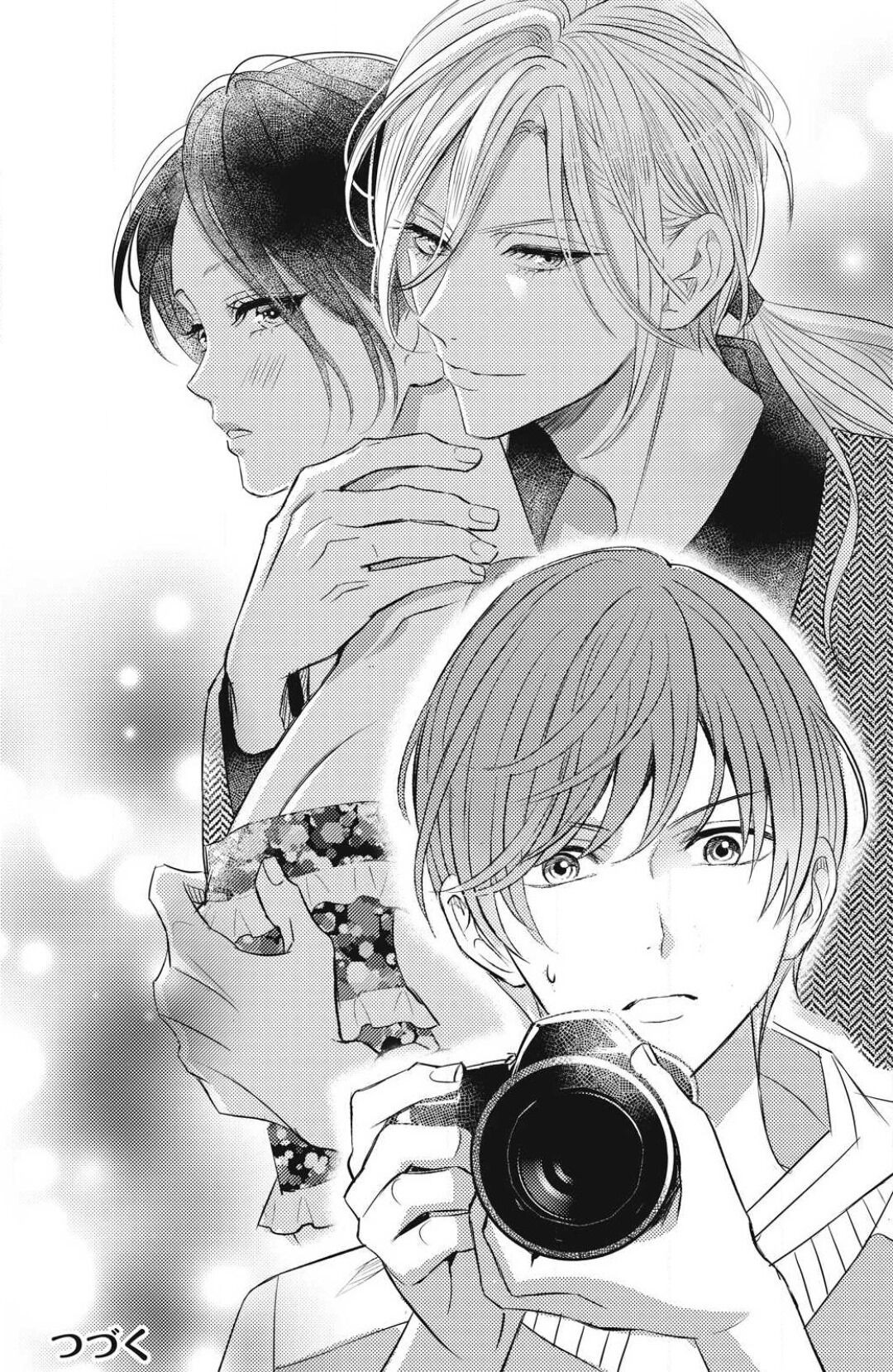 Page 762