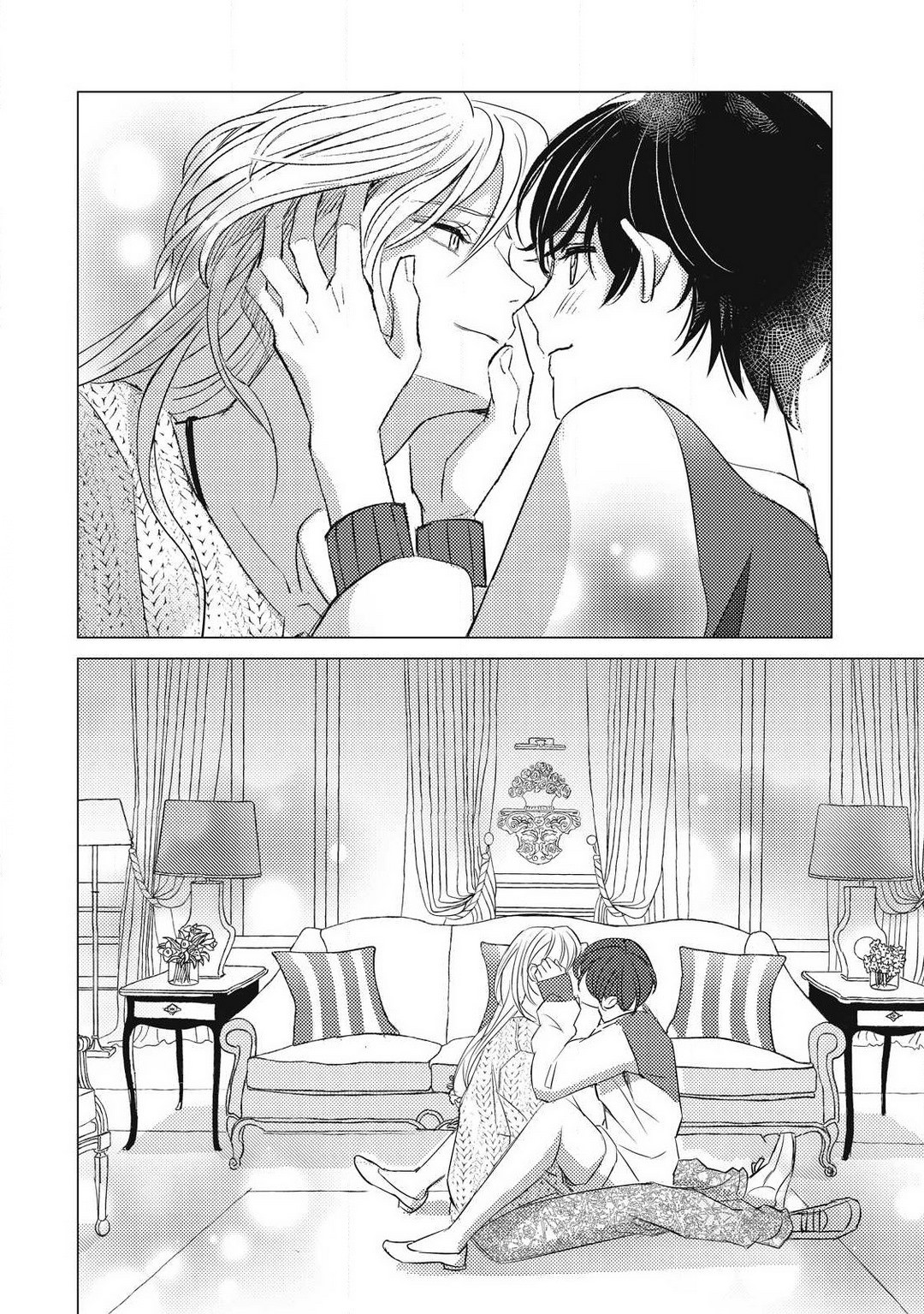 Page 786