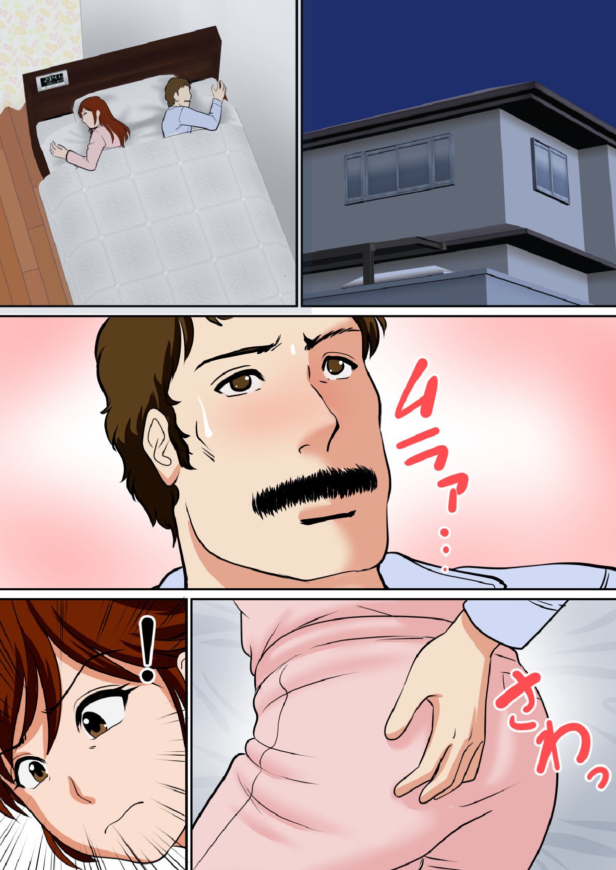 Page 46