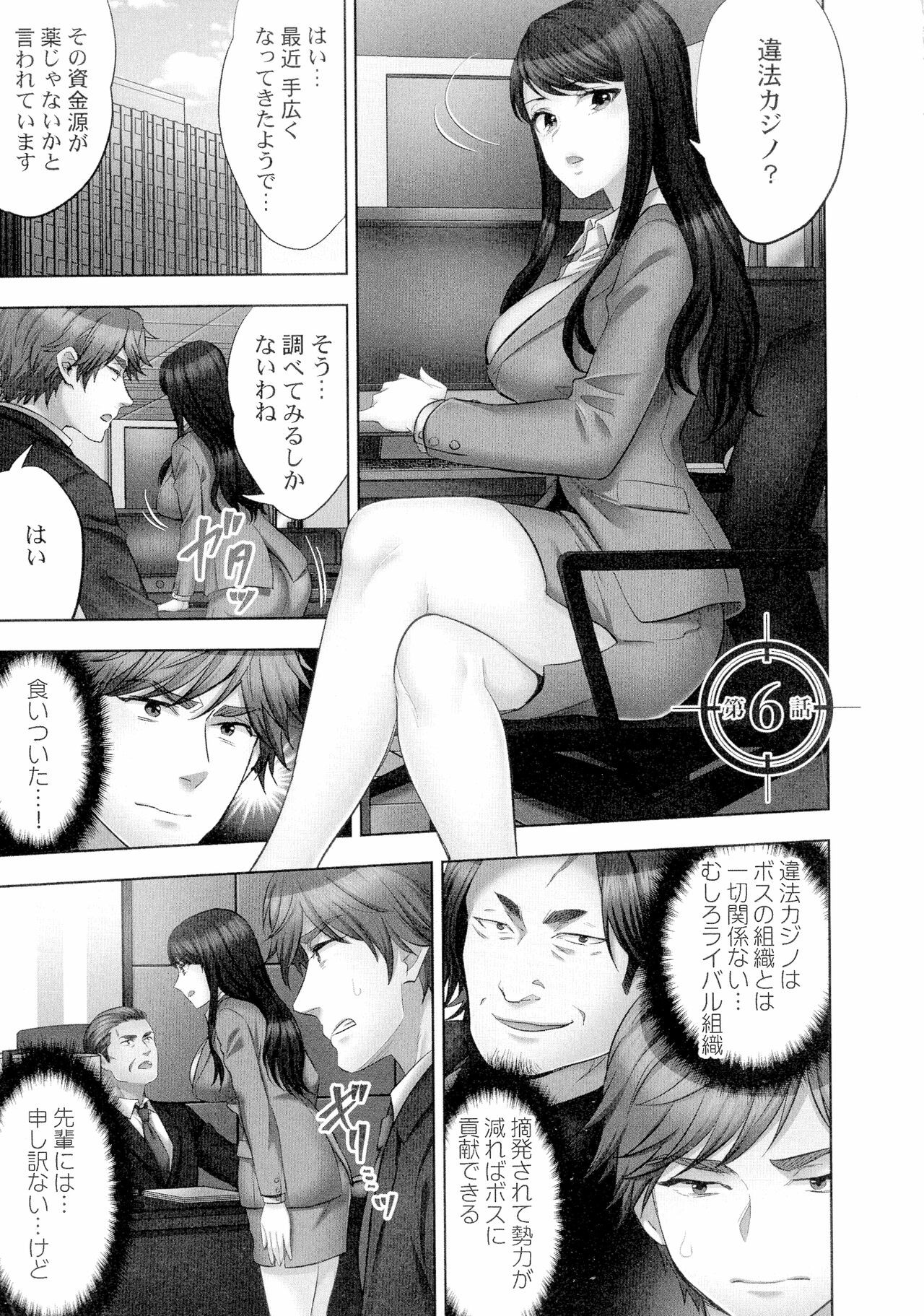 Page 126