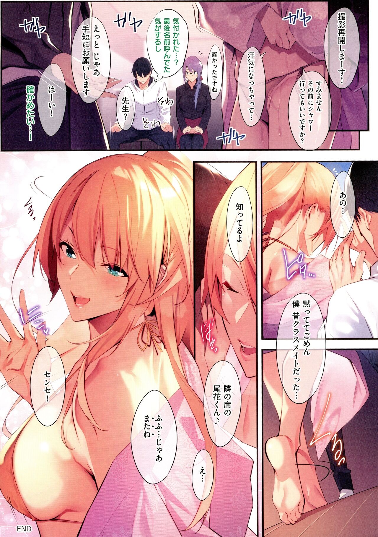 Page 136