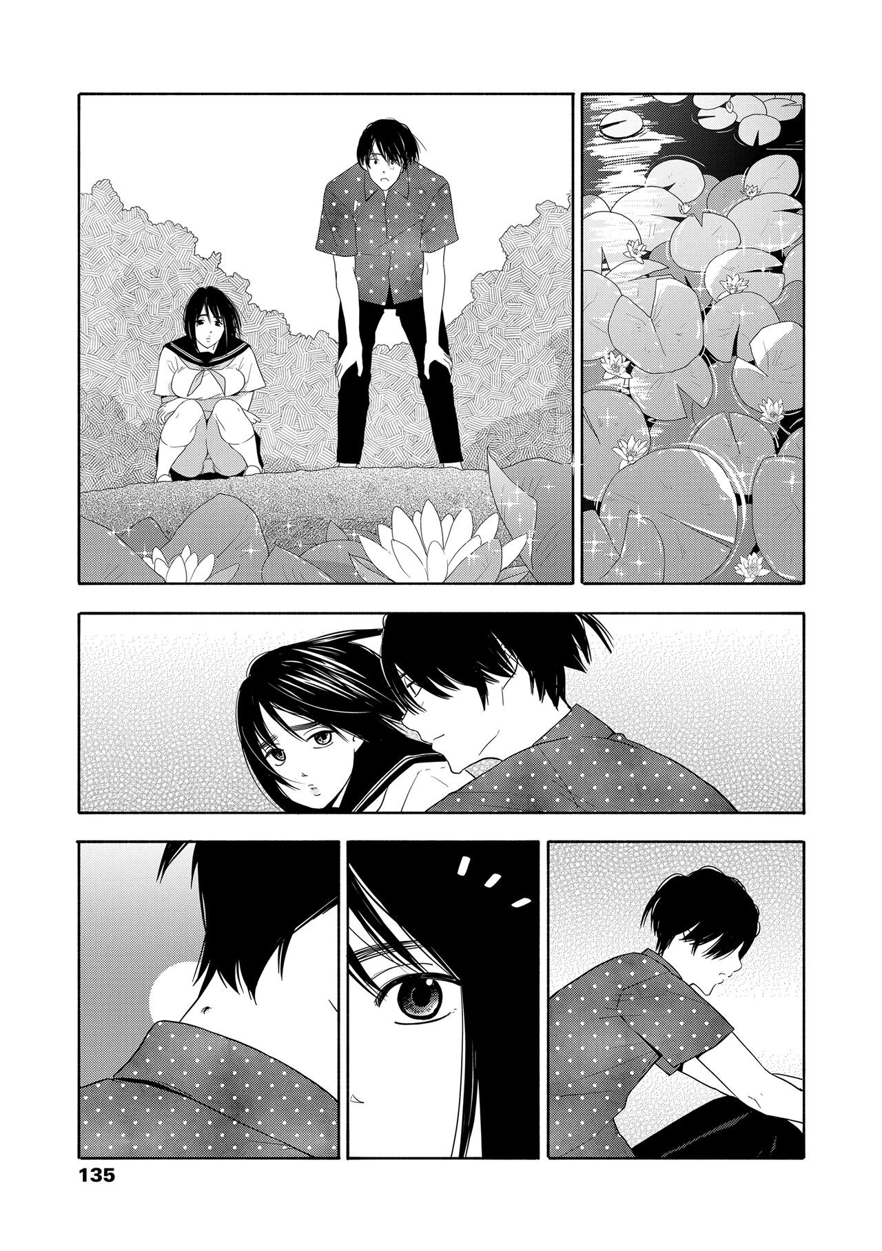Page 137