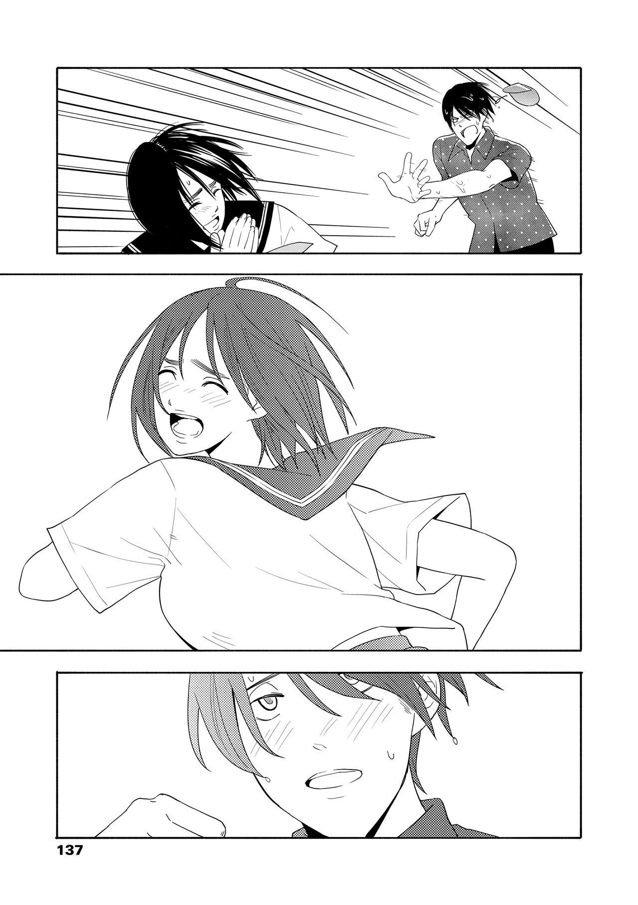 Page 139