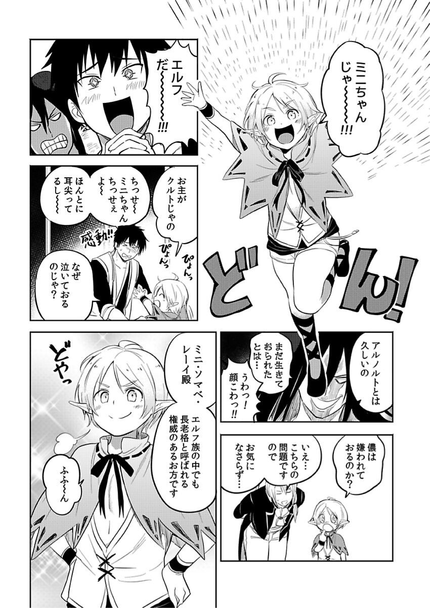 Page 126