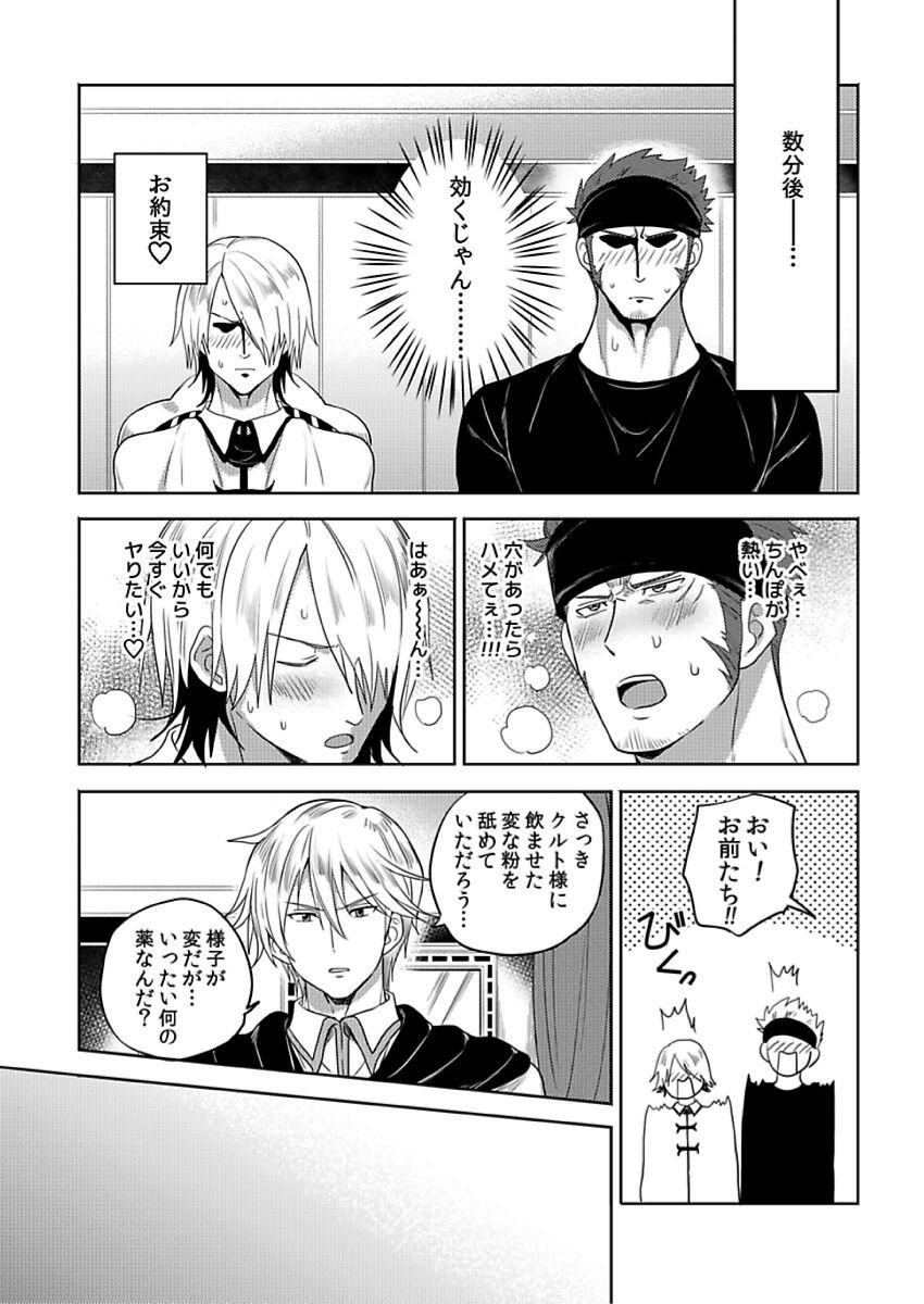 Page 220
