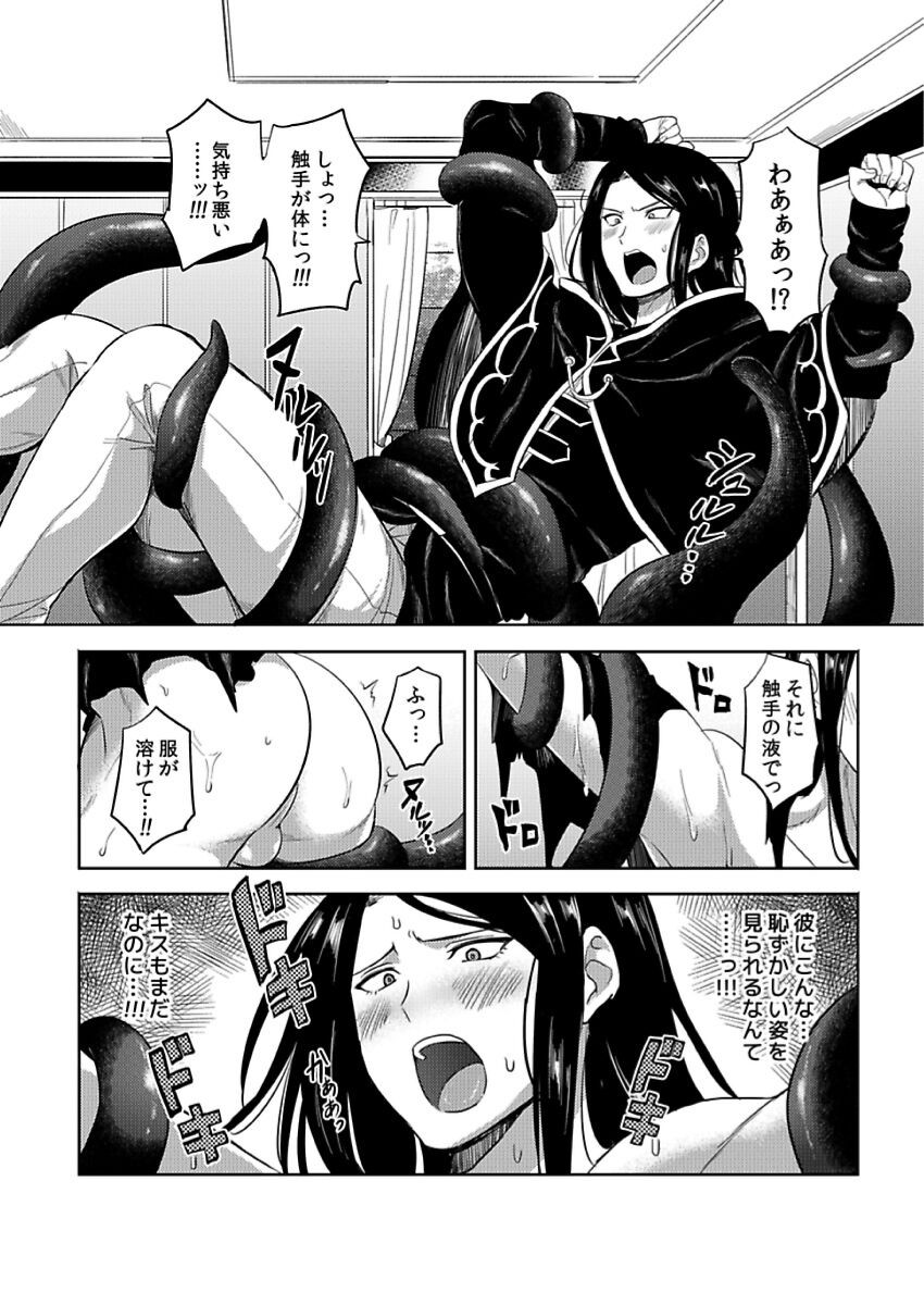 Page 224