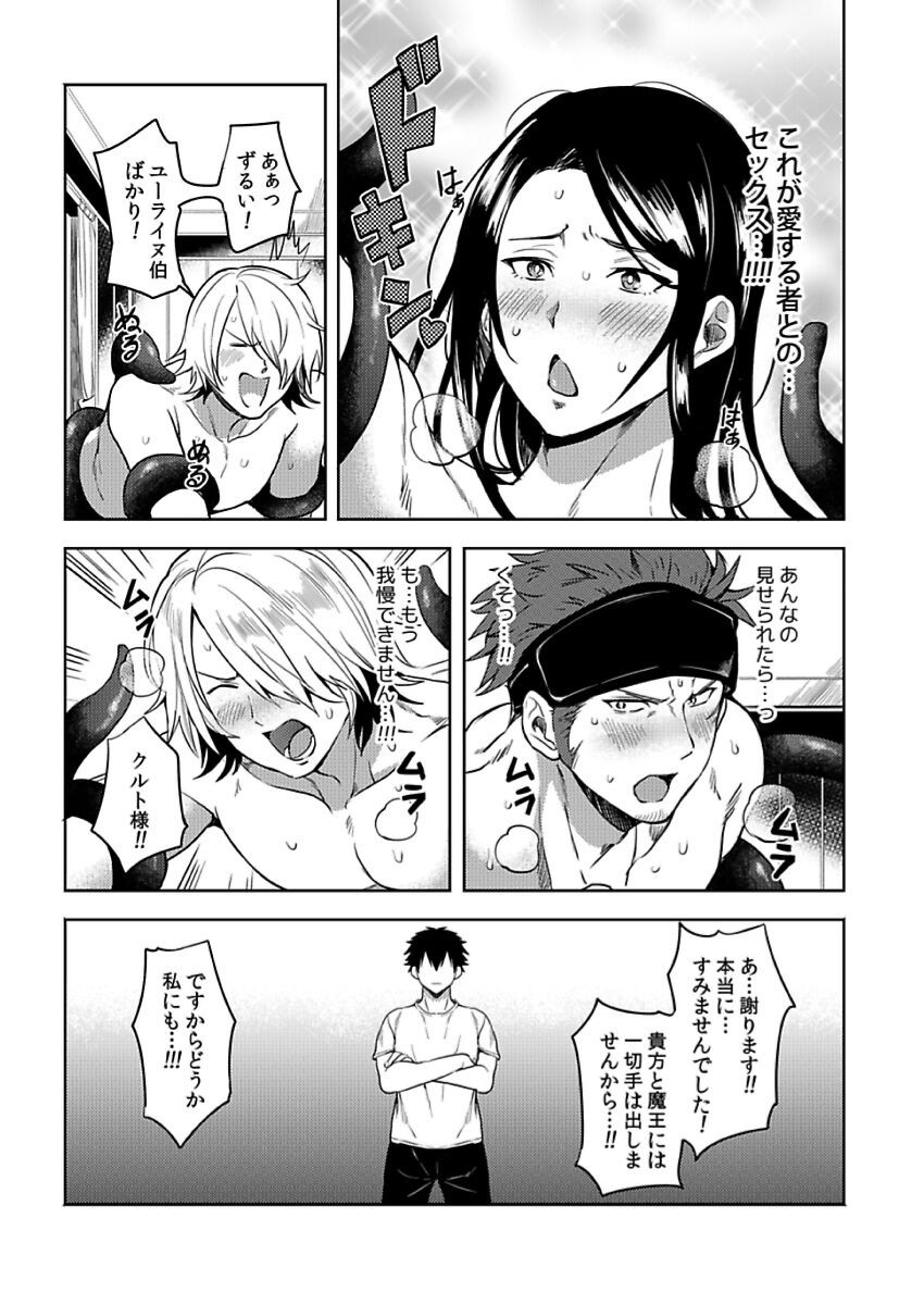 Page 229