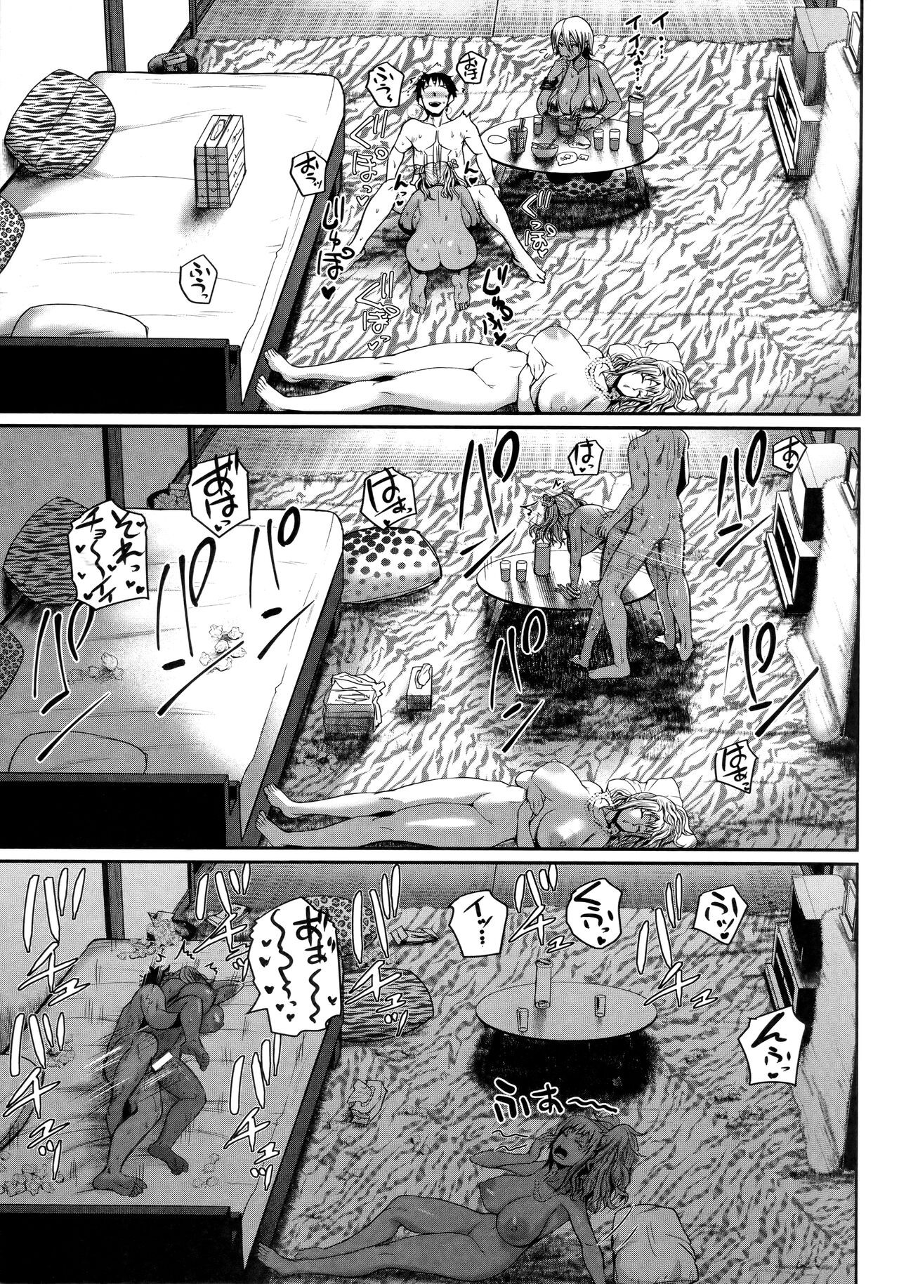 Page 169