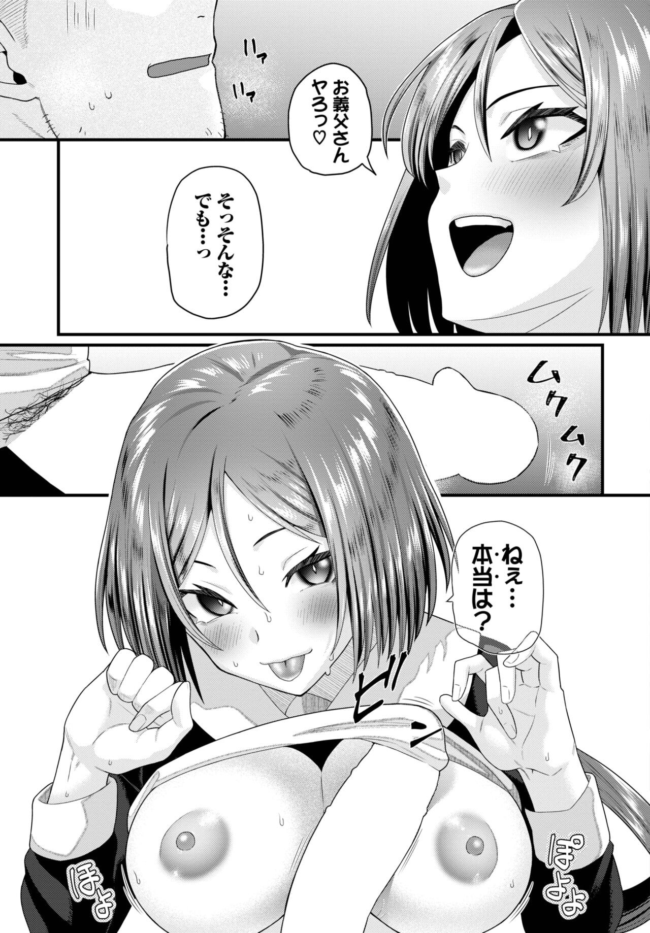 Page 229