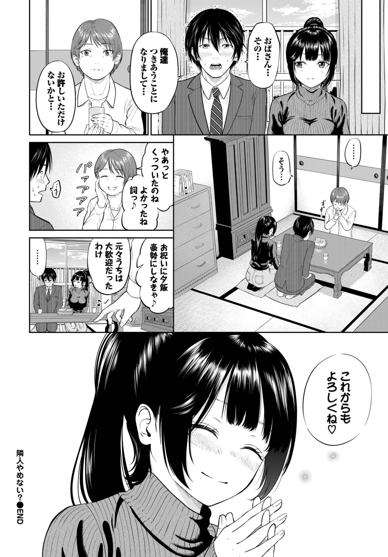 Page 278