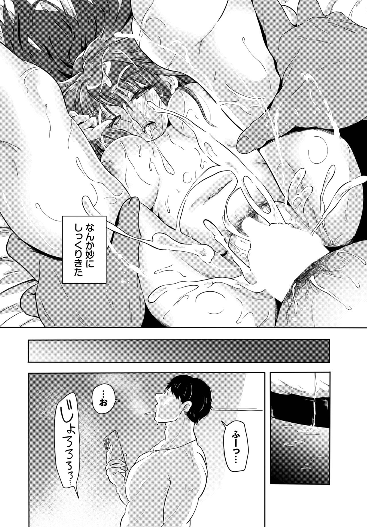 Page 416