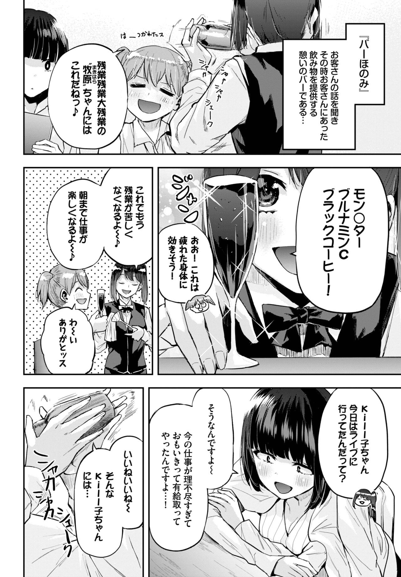 Page 440